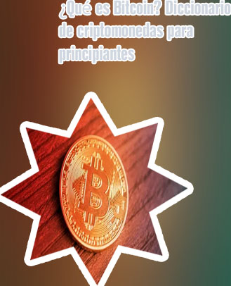 Qué es un btc
