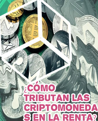 Renta y criptomonedas